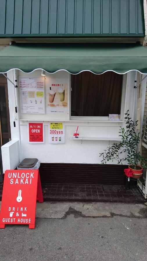 Unlock Sakai Sakai (Osaka) Exterior foto
